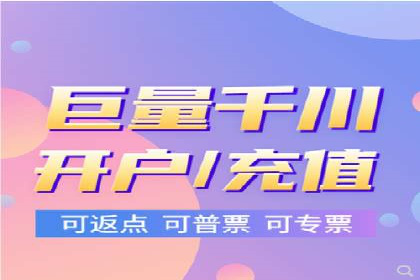 百度竞价包年案例：快速提升品牌知名度