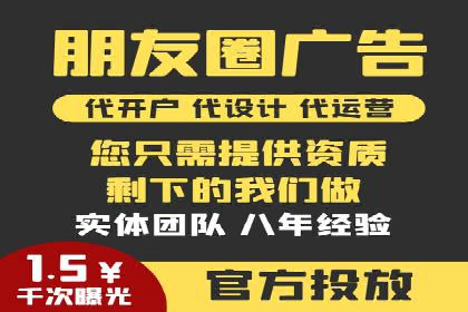 百度搜索推广实战经验：成功案例解读